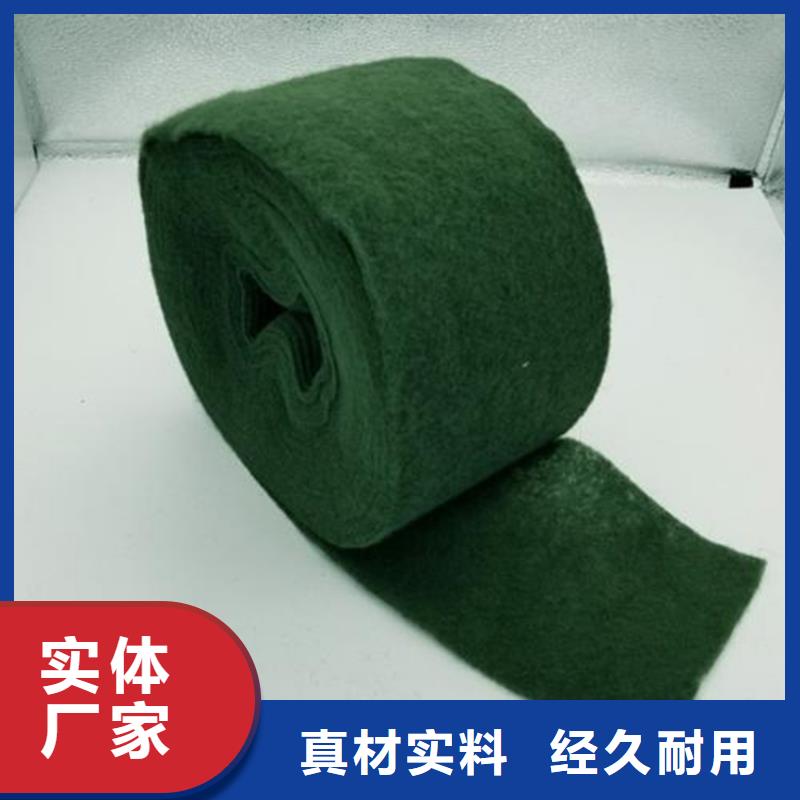 裹树布土工格栅质量三包