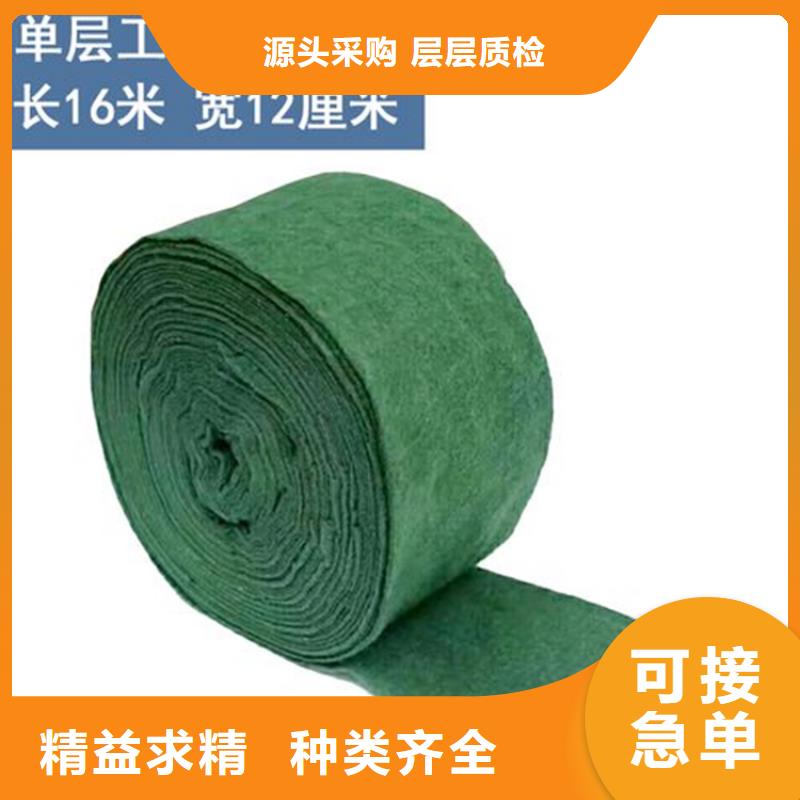 【裹树布-抗裂贴设计合理】