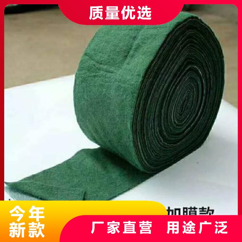 裹树布土工格栅质量三包