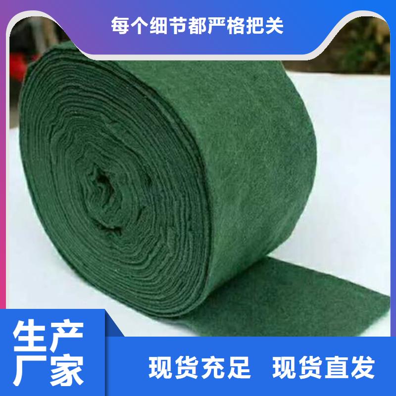 【裹树布通风降噪丝网品质保障价格合理】