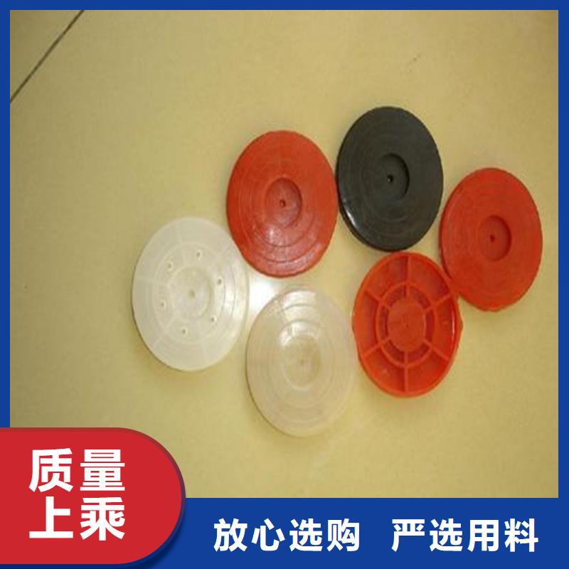 热熔垫片防渗膜有口皆碑