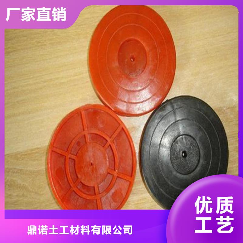 热熔垫片土工格栅专注细节更放心
