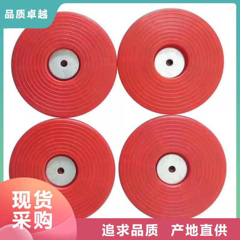 热熔垫片【HDPE土工膜】工厂自营