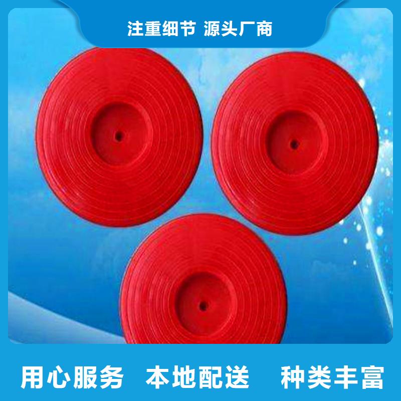 热熔垫片复合土工膜常年出售