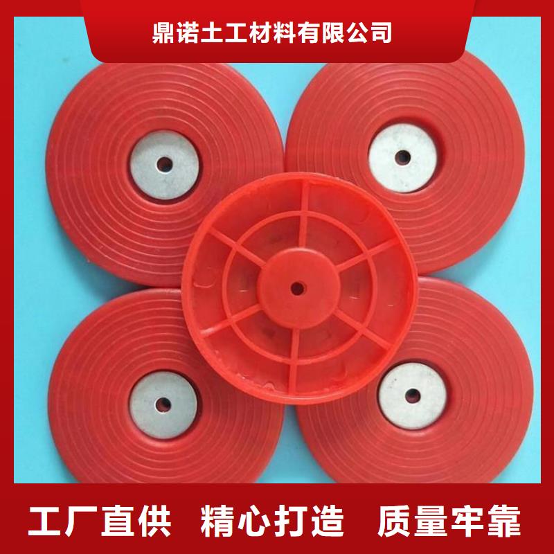 热熔垫片复合土工膜常年出售