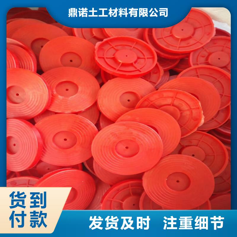 热熔垫片复合土工膜常年出售
