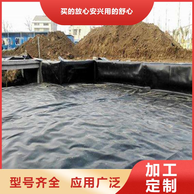 土工膜_【土工网】海量库存