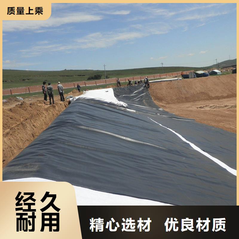 土工膜编织布来图来样定制