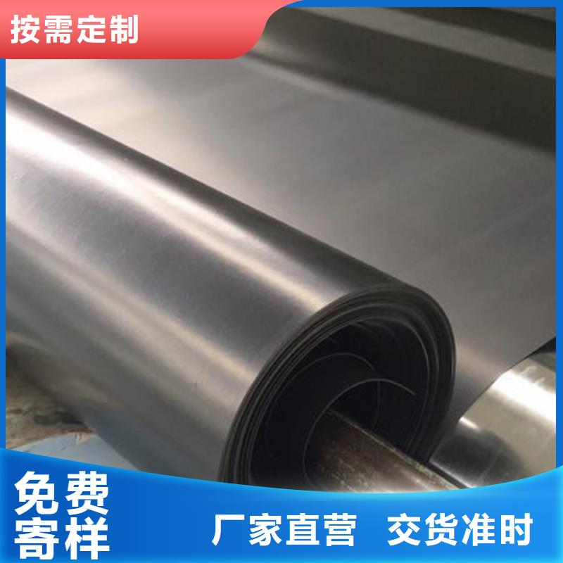 土工膜-双向塑料土工格栅适用场景