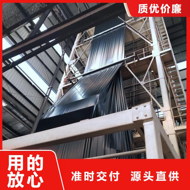 土工膜80KN玻纤格栅真材实料诚信经营