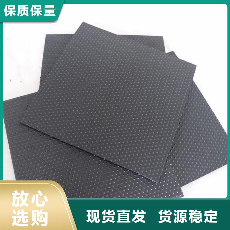 土工膜_【土工网】海量库存