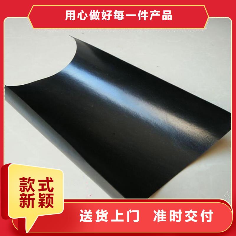 土工膜编织布来图来样定制