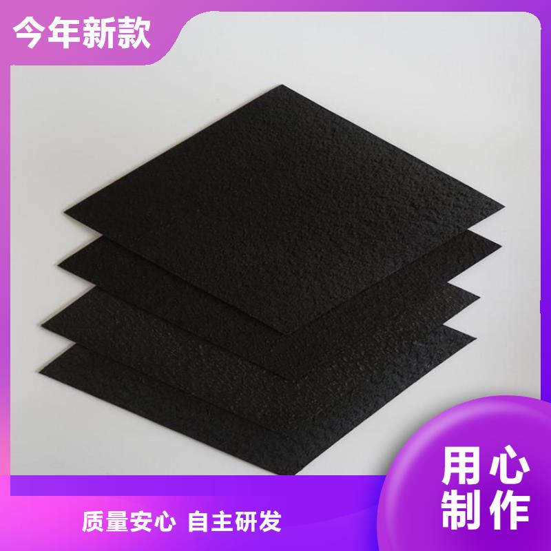 土工膜复合膜大量现货供应