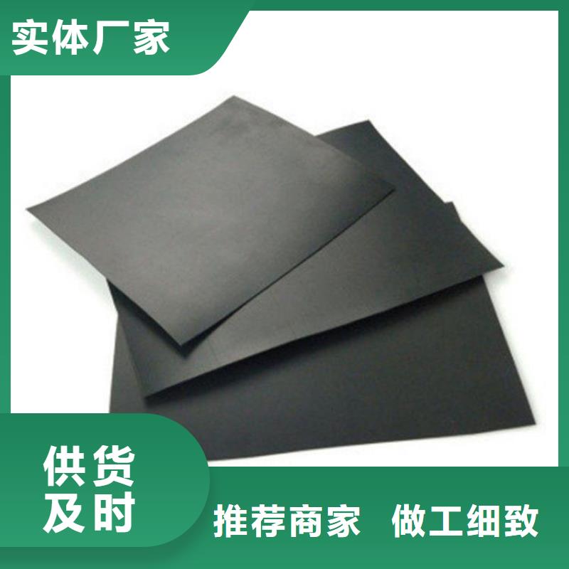 土工膜讲信誉保质量