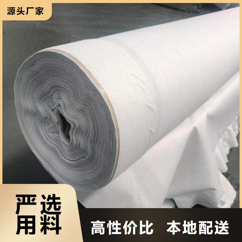 土工布土工格室专业生产N年