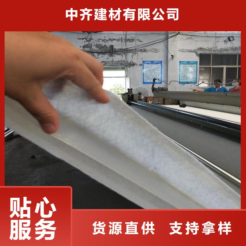 土工布透水管专注生产N年