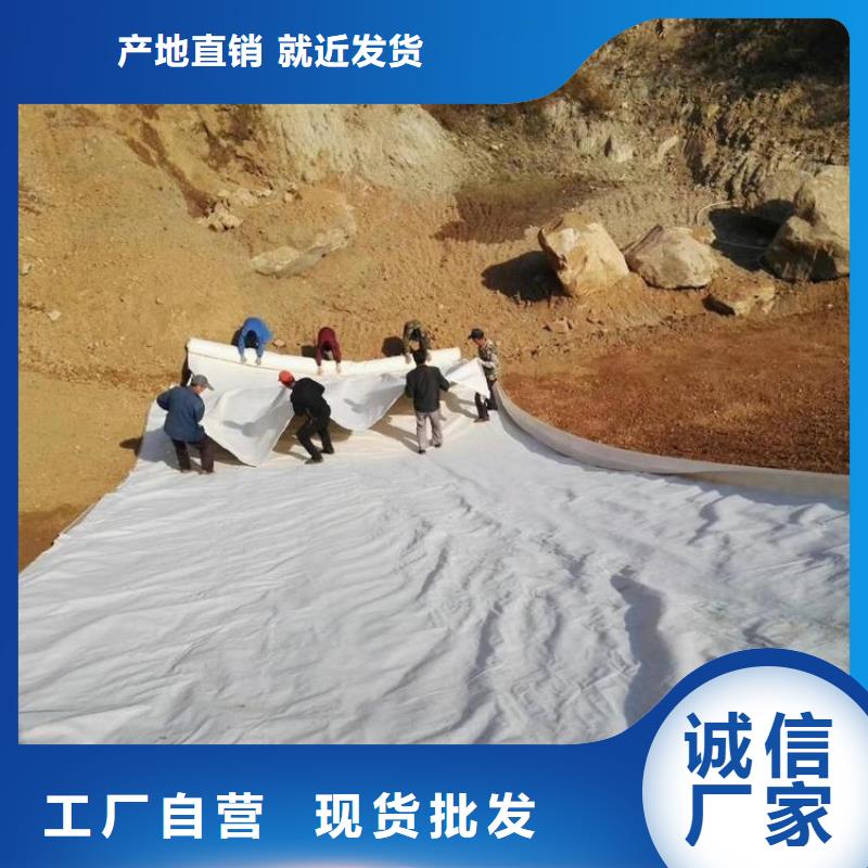 【土工布】通风降噪丝网行业优选