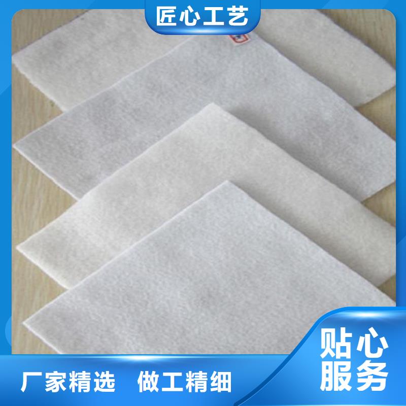 土工布透水管专注生产N年