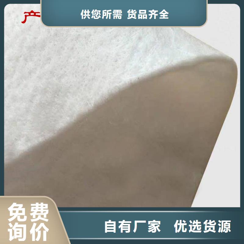 土工布土工格室专业生产N年