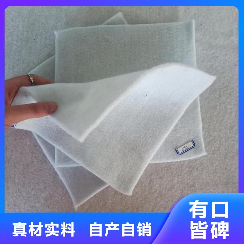 【土工布】通风降噪丝网行业优选