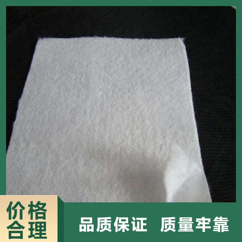 土工布透水管专注生产N年