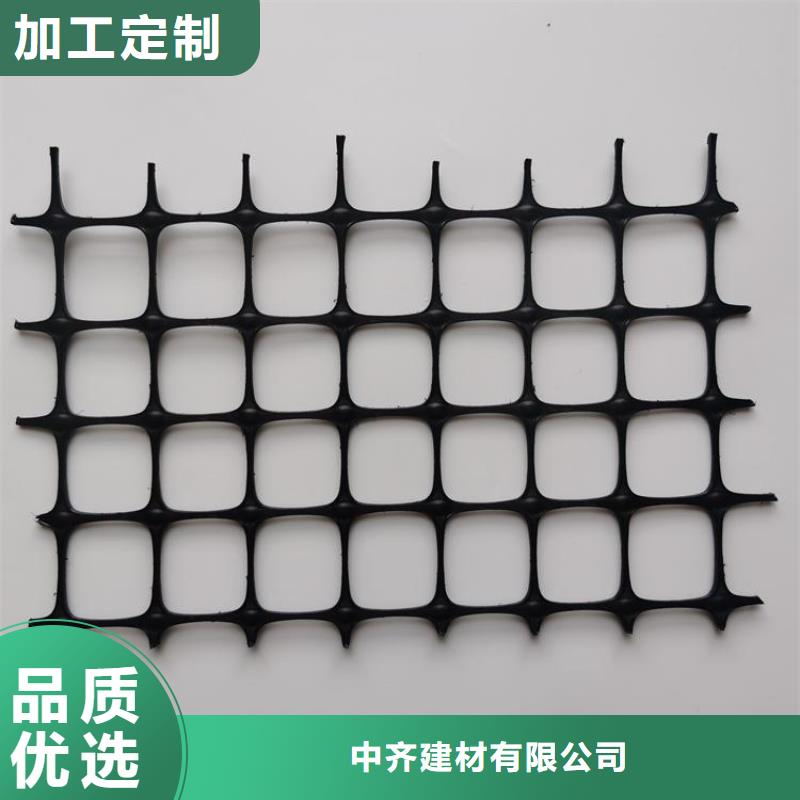 土工格栅土工格室种类多质量好