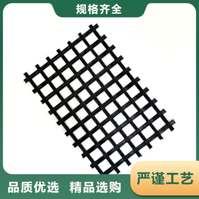 土工格栅【HDPE土工膜】快速报价