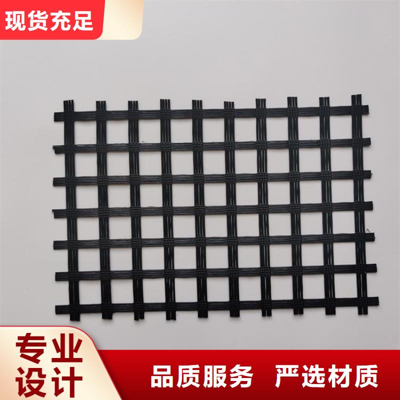 土工格栅【HDPE土工膜】产地厂家直销