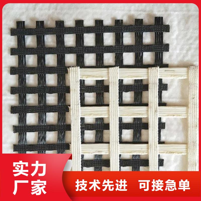 土工格栅硬式透水管国标检测放心购买