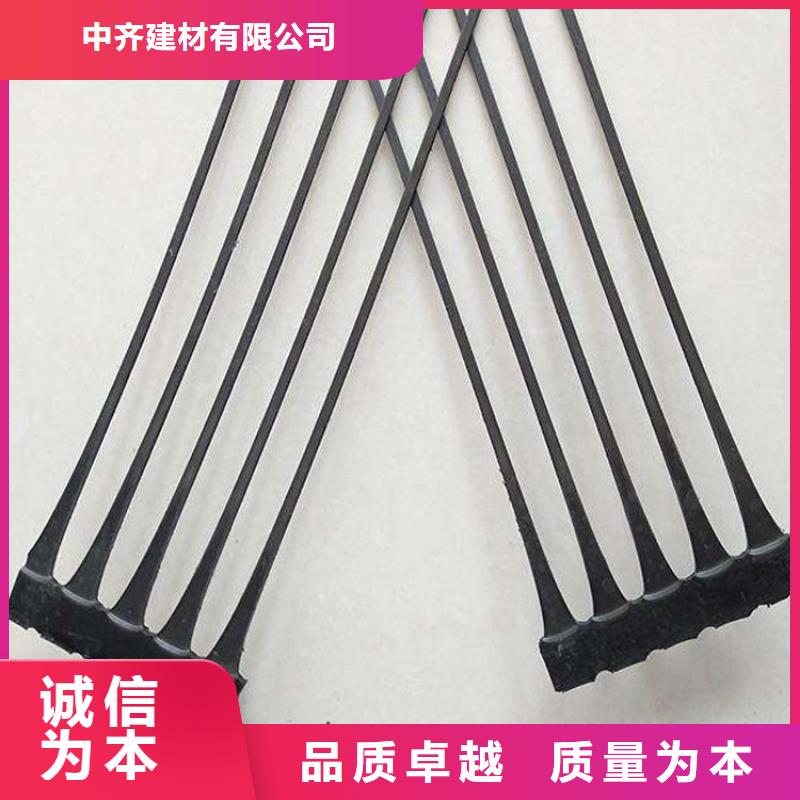 土工格栅防水板做工精细