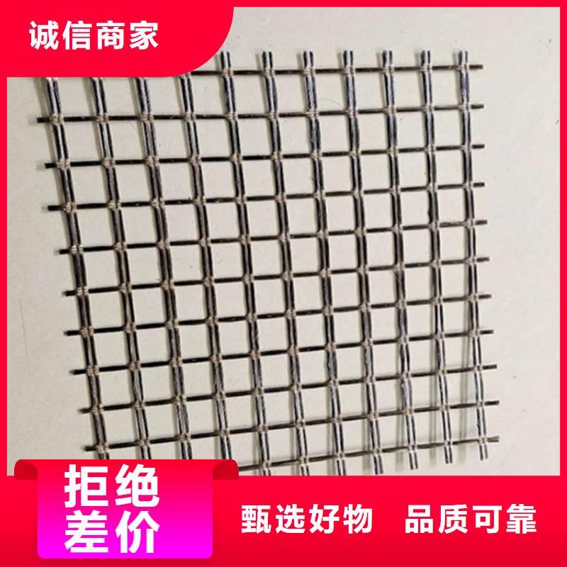 土工格栅【HDPE土工膜】快速报价