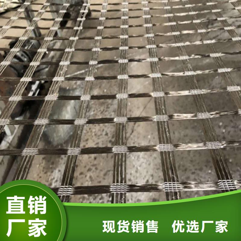 土工格栅土工格室种类多质量好