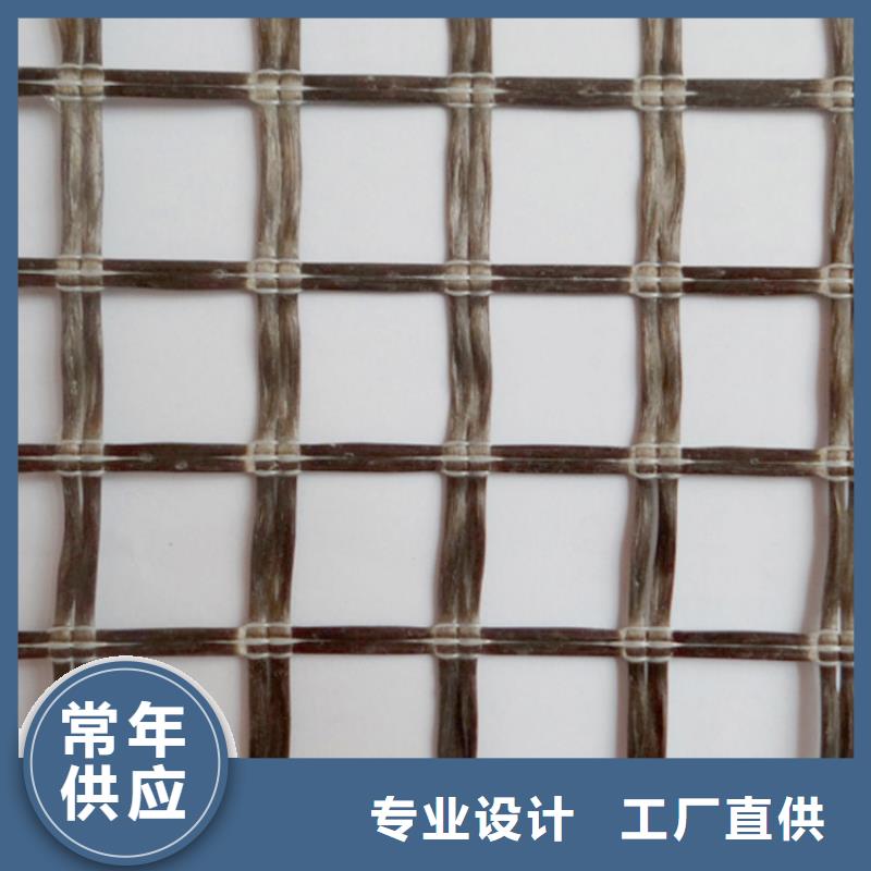 土工格栅硬式透水管国标检测放心购买