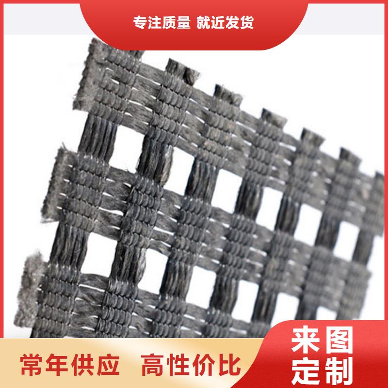 土工格栅【HDPE土工膜】快速报价
