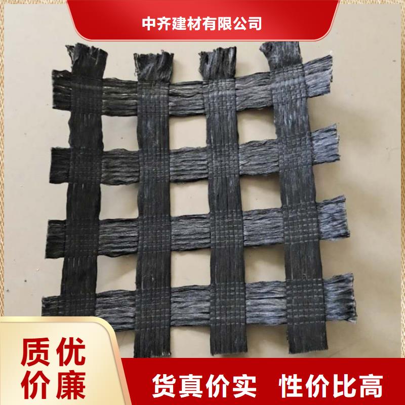 土工格栅【HDPE土工膜】快速报价