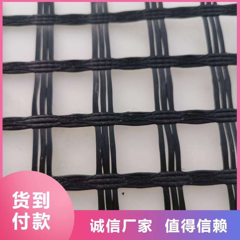 土工格栅24小时下单发货