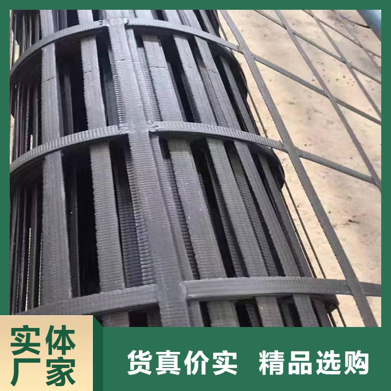 土工格栅塑料盲沟款式多样