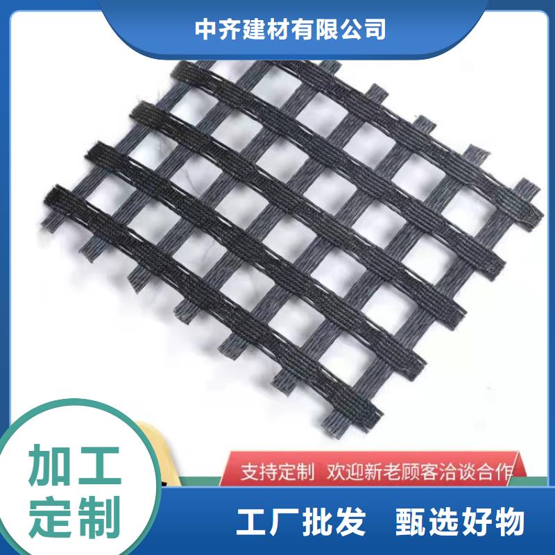 土工格栅24小时下单发货