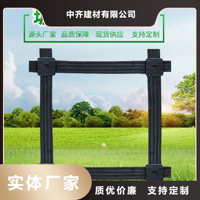 土工格栅土工格室种类多质量好
