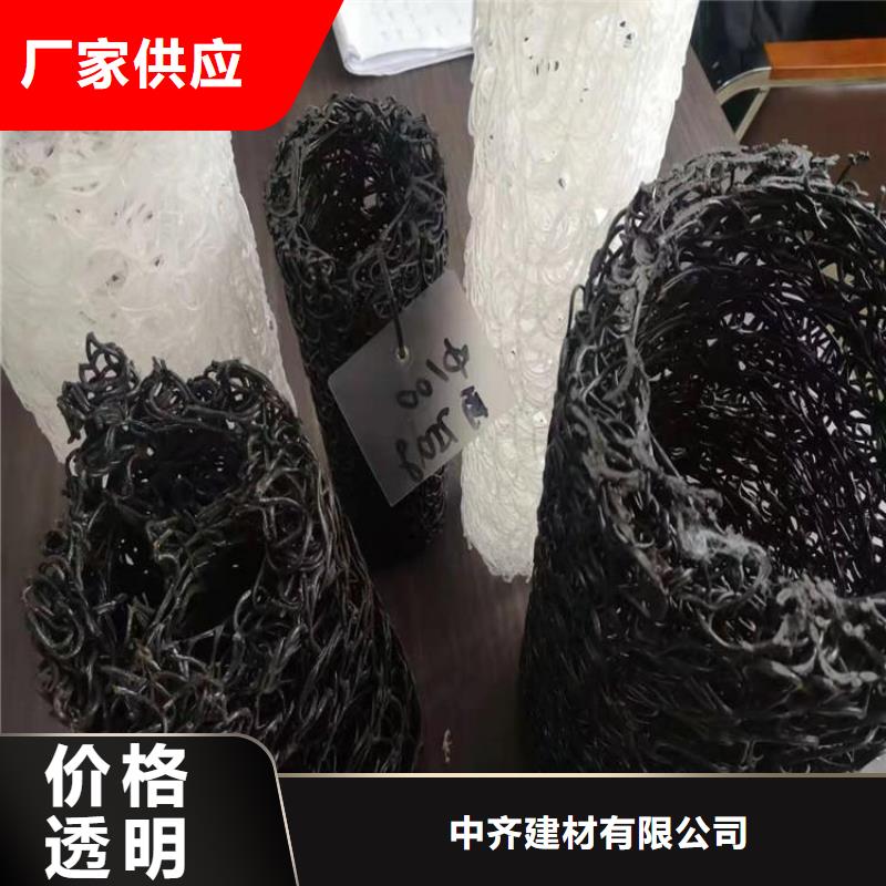 塑料盲沟玻璃纤维土工格栅商家直供