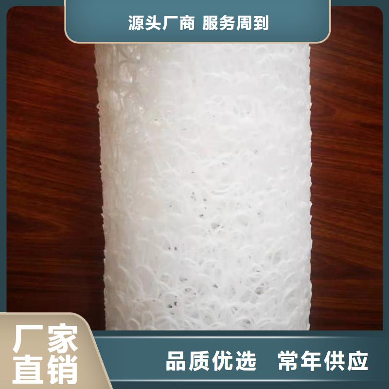 塑料盲沟土工格栅厂家十分靠谱