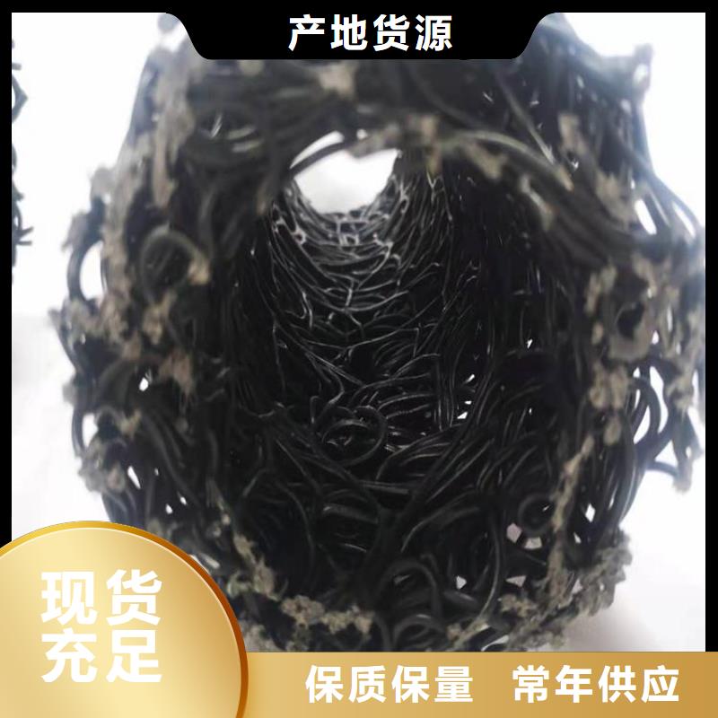 塑料盲沟聚酯长丝土工布按需定做