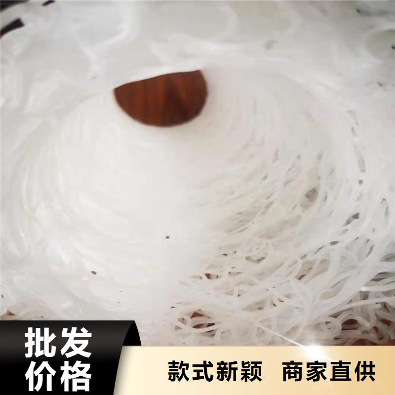 塑料盲沟膨润土防水毯让利客户