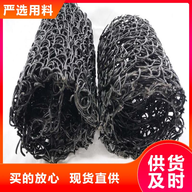 塑料盲沟玻璃纤维土工格栅商家直供