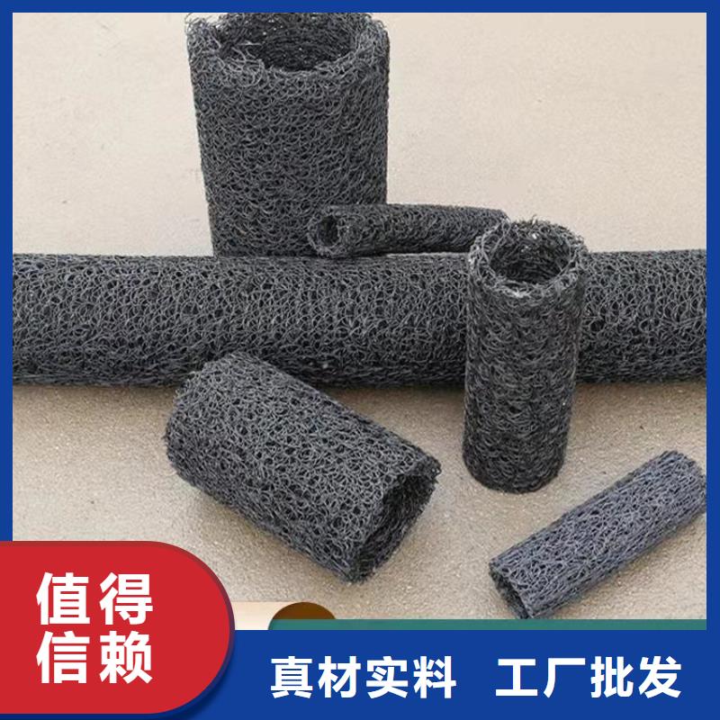 塑料盲沟土工格栅产地批发