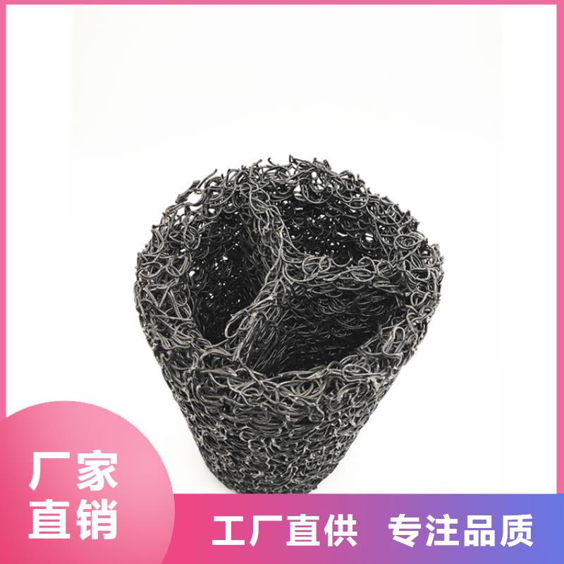 塑料盲沟土工格栅产地批发