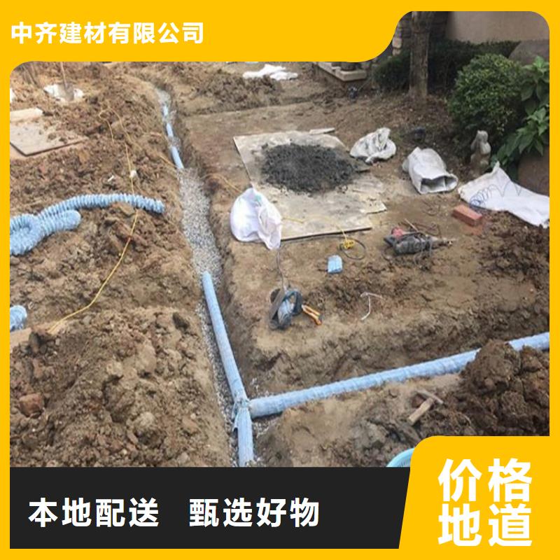 软式透水管,聚酯长丝土工布专心专注专业
