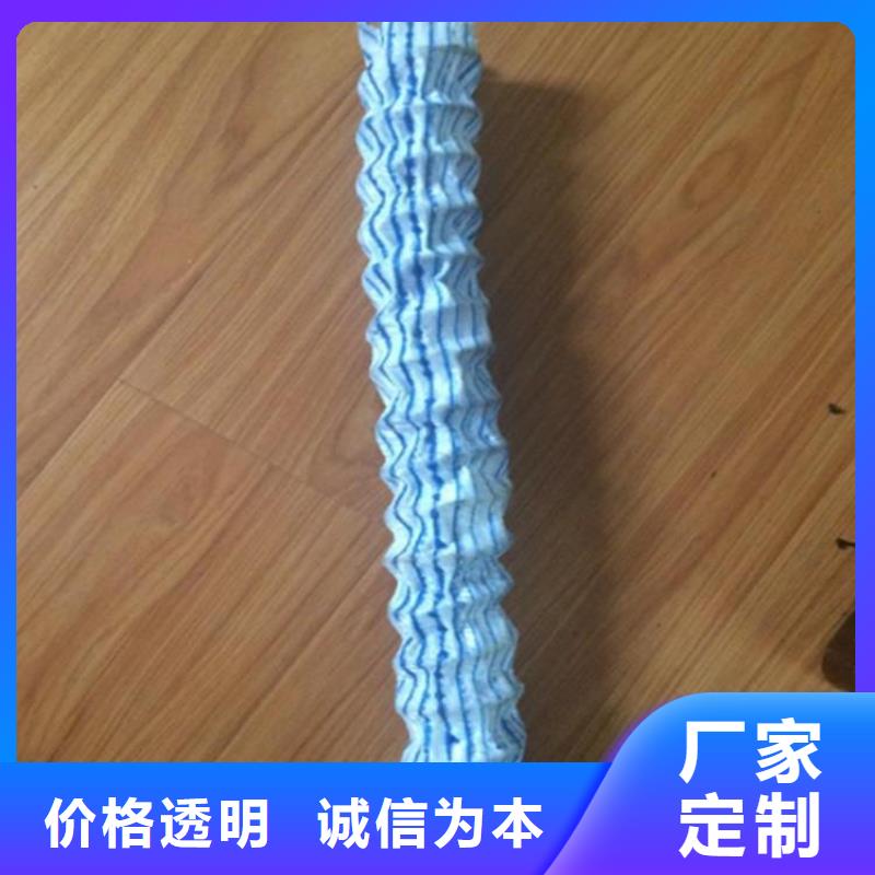 软式透水管透水管一站式服务