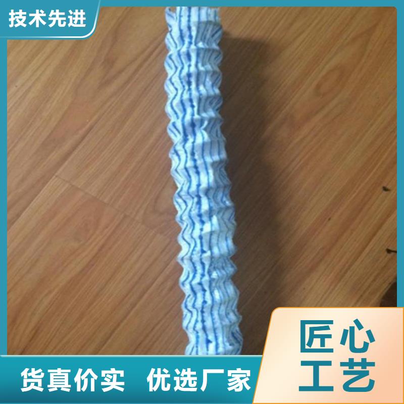 软式透水管短纤无纺土工布品质值得信赖