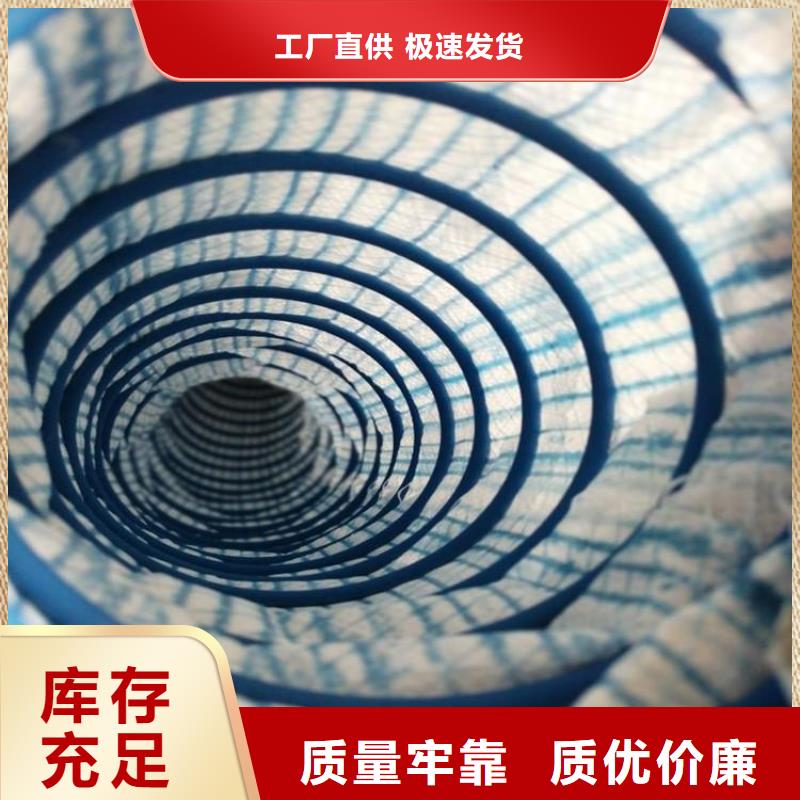 软式透水管透水管一站式服务